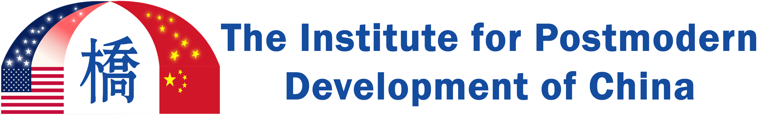 IPDC logo wide - blue text