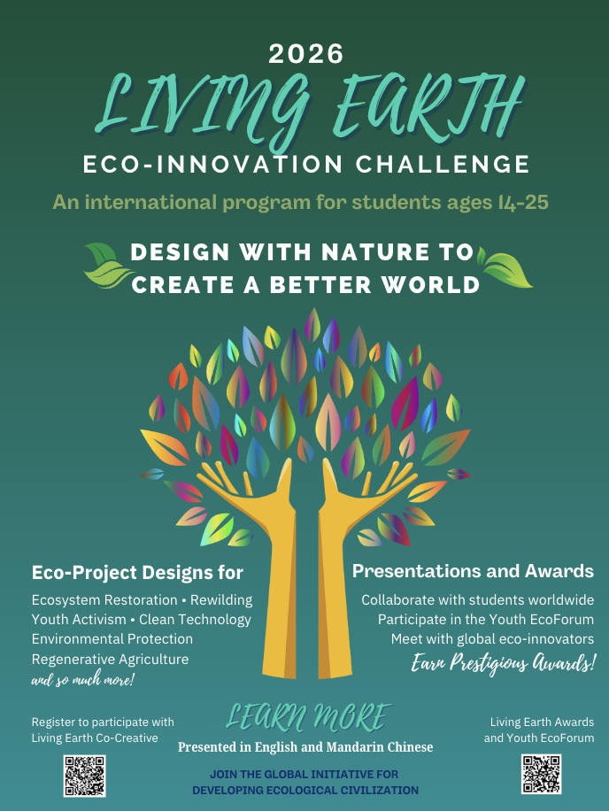 Poster2